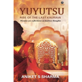 Yuyutsu - Paperback