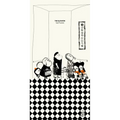 The Elevator - Hardcover
