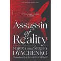 Assassin of Reality - Paperback
