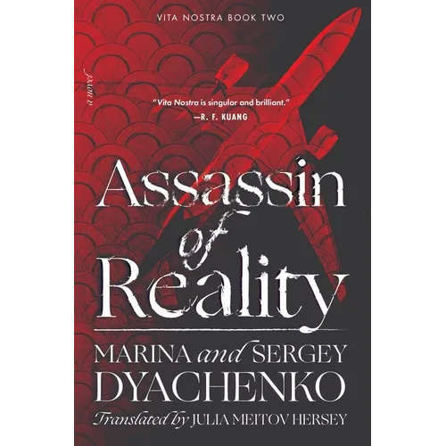 Assassin of Reality - Paperback