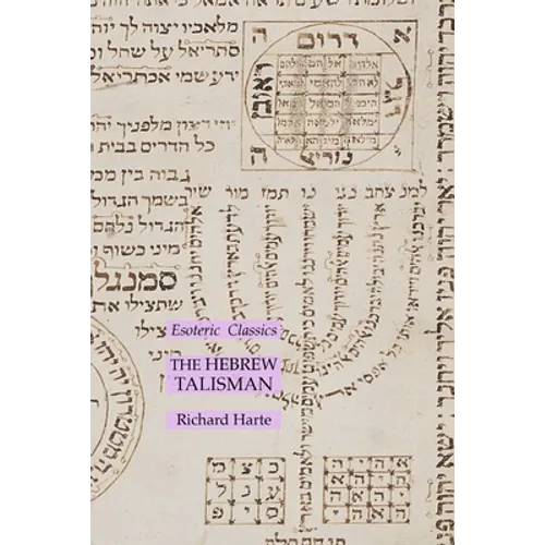 The Hebrew Talisman: Esoteric Classics - Paperback