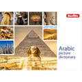 Berlitz Picture Dictionary Arabic - Paperback