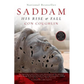 Saddam: His Rise and Fall - Paperback