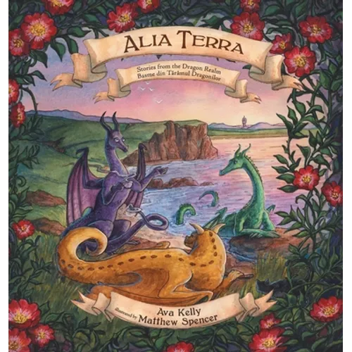 Alia Terra: Stories from the Dragon Realm - Hardcover