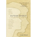 Outside Myself - Paperback