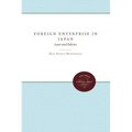 Foreign Enterprise in Japan: Laws and Policies