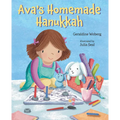 Ava's Homemade Hanukkah - Hardcover
