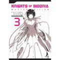 Knights of Sidonia Master Edition 3 - Paperback