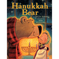 Hanukkah Bear - Hardcover