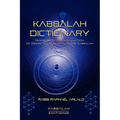 Kabbalah Dictionary - Paperback