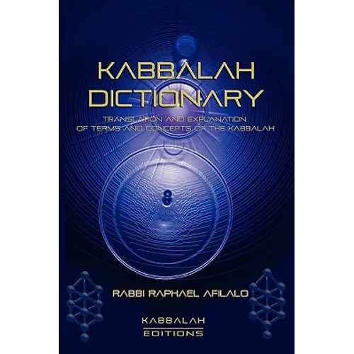 Kabbalah Dictionary - Paperback