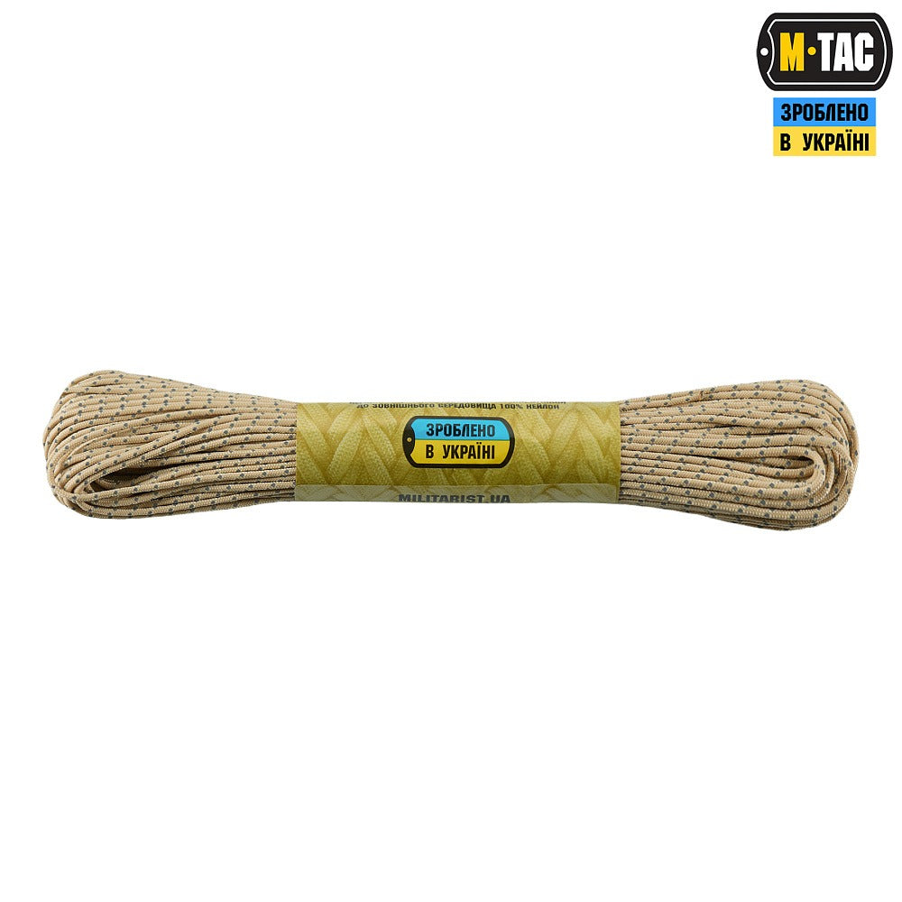 M-Tac Paracord Minicord
