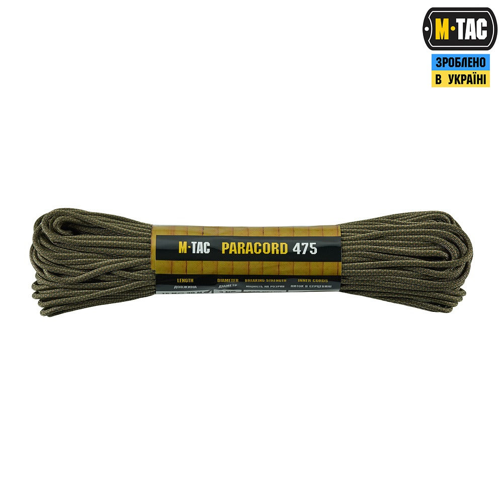M-Tac Paracord 475