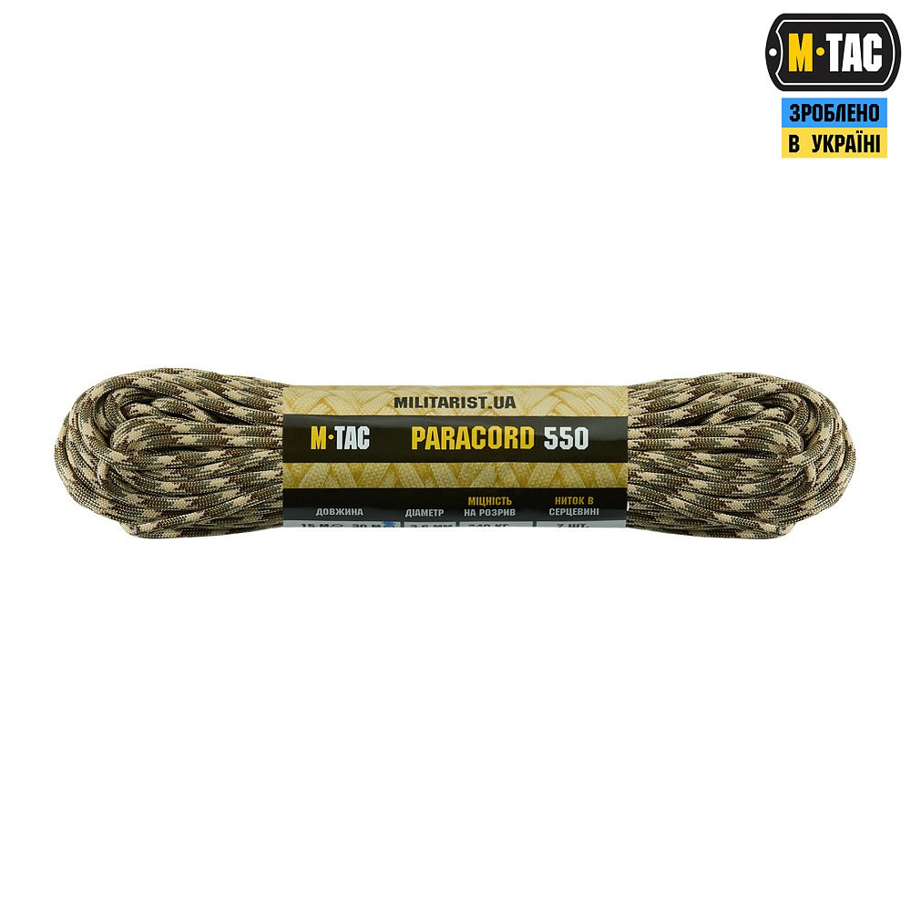 M-Tac Paracord 550 Type III (2)