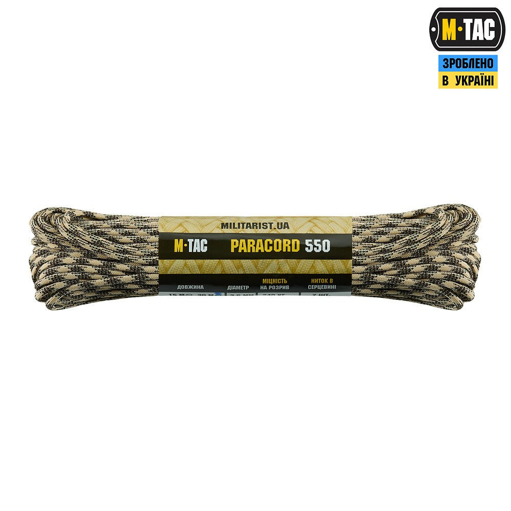 M-Tac Paracord 550 Type III (2)