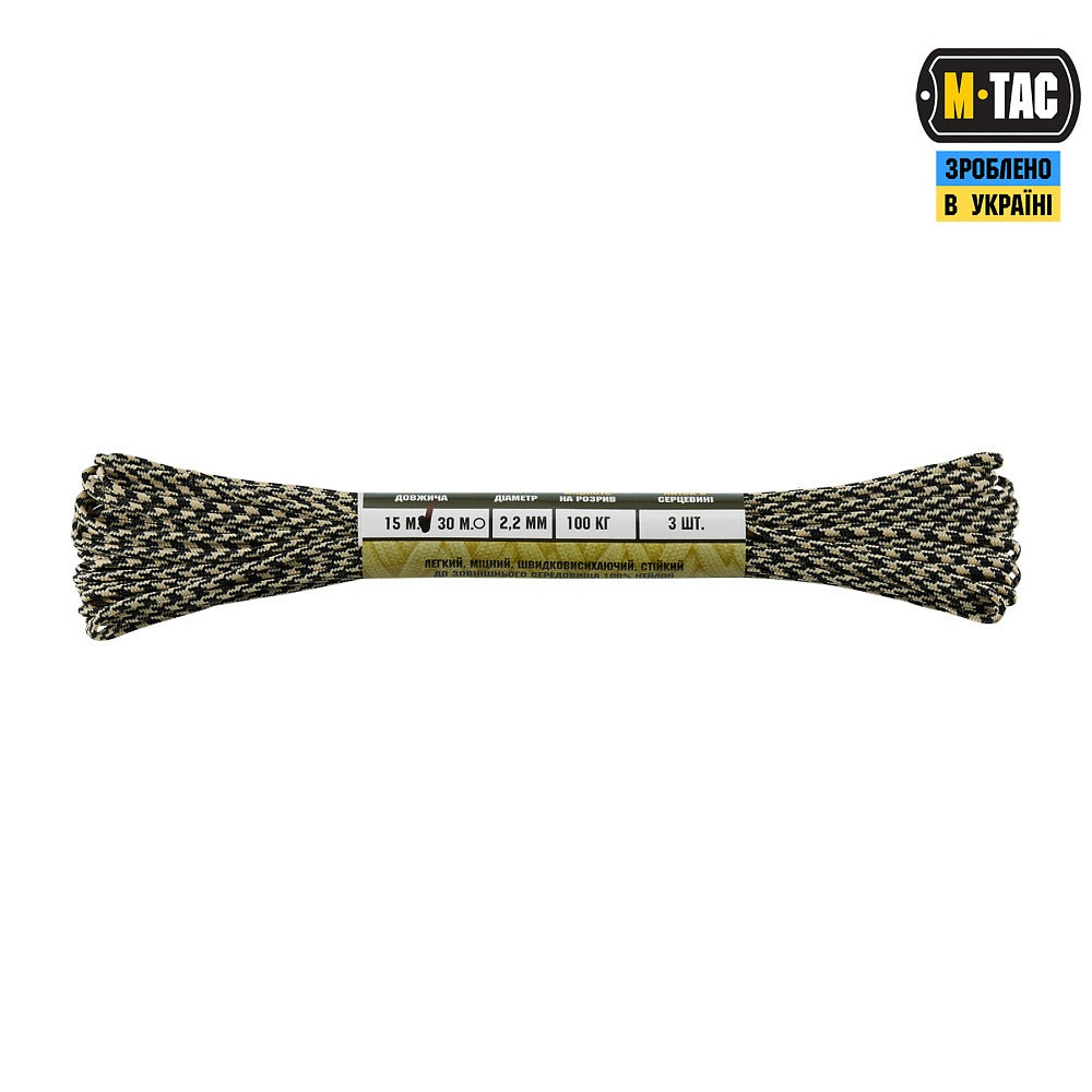 M-Tac Paracord Minicord