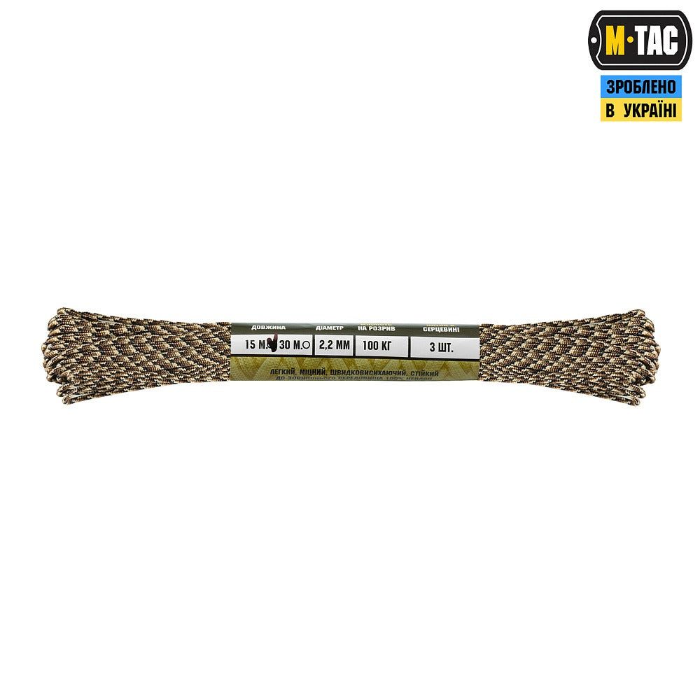 M-Tac Paracord Minicord
