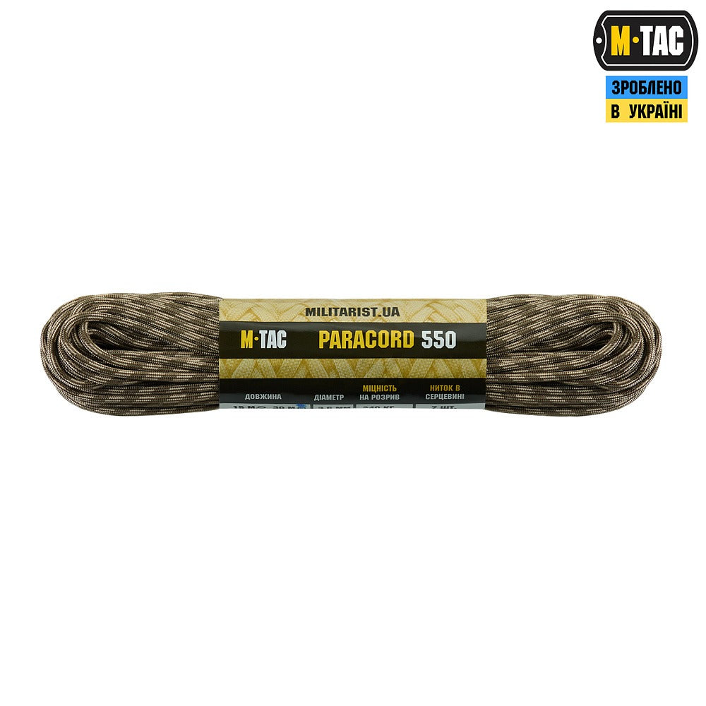 M-Tac Paracord 550 Type III (2)