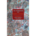 The Foundation Pit - Paperback