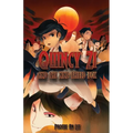 Quincy Zi and the Nine-Tailed Fox - Paperback