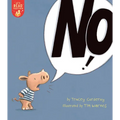 No! - Paperback