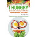 I Hungry - Hardcover