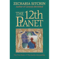 The 12th Planet (Book I) - Hardcover