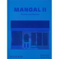 Mangal II: Stories and Recipes - Hardcover