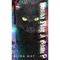 Wanna Play a Game? - Hardcover
