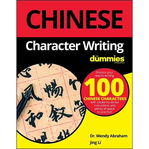 Chinese Character Writing for Dummies - Paperback
