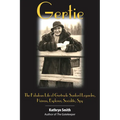 Gertie - Hardcover