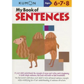 Kumon My Book of Sentences - Paperback