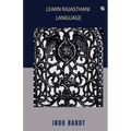 Learn Rajasthani Language - Paperback