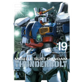 Mobile Suit Gundam Thunderbolt, Vol. 19 - Paperback
