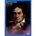 Beethoven: His Greatest Piano Solos - Paperback