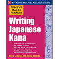 Writing Japanese Kana - Paperback