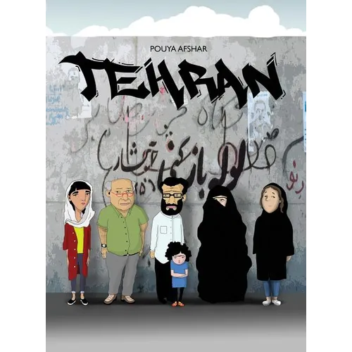 Tehran - Hardcover