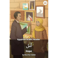 Hope: Egyptian Arabic Reader - Paperback