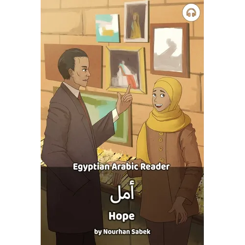 Hope: Egyptian Arabic Reader - Paperback