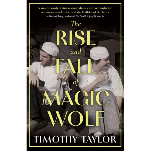 The Rise and Fall of Magic Wolf - Paperback