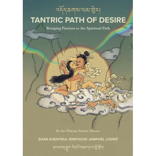 Tantric Path of Desire - Paperback