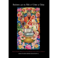 Business and the Risk of Crime in China