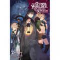 The Otherworlder, Exploring the Dungeon, Vol. 2 (Light Novel): Wild Hunt Volume 2 - Paperback