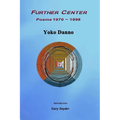Further Center: Poems 1970 1998 - Paperback
