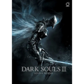 Dark Souls III: Design Works - Hardcover