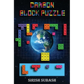 Carbon Block Puzzle - Paperback