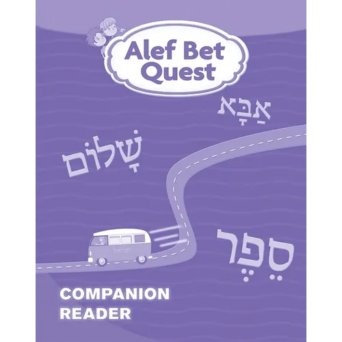 ALEF Bet Quest Companion Reader - Paperback