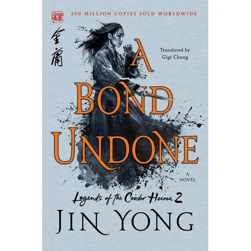 A Bond Undone: The Definitive Edition - Paperback