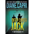 Deep Cover Jack: The Hunt for Jack Reacher Series - Hardcover