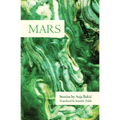 Mars: Stories - Paperback